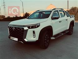 Changan Hunter